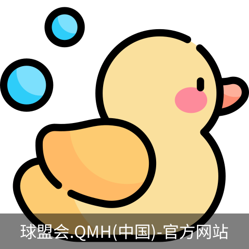 球盟会登录